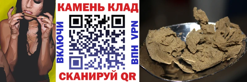 Гашиш Ice-O-Lator  кракен ссылки  Ялуторовск 