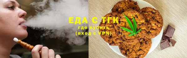 а пвп мука Абинск