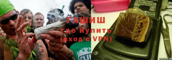 прущий лед Абаза