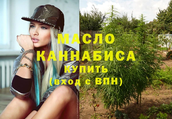 а пвп мука Абинск