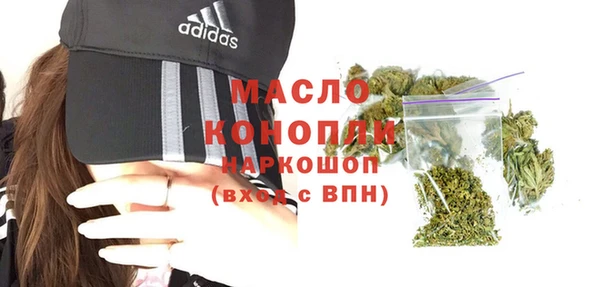 хмурый Абдулино