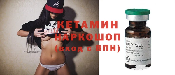 хмурый Абдулино