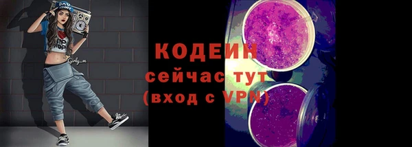 хмурый Абдулино