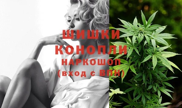 а пвп мука Абинск