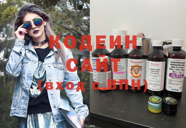 хмурый Абдулино