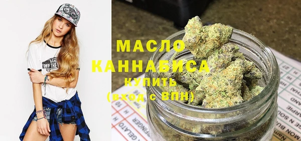 хмурый Абдулино