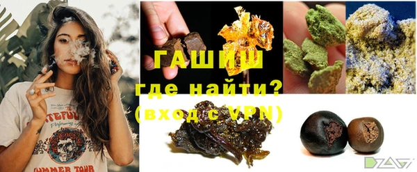 хмурый Абдулино