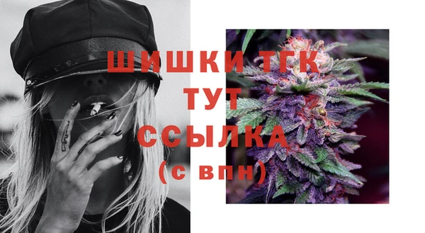 а пвп мука Абинск