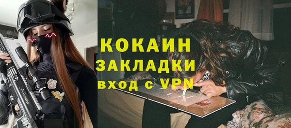 хмурый Абдулино