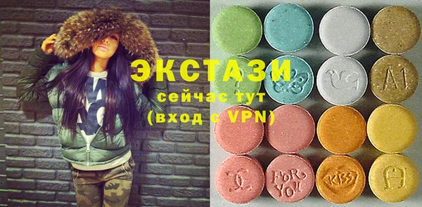 а пвп мука Абинск