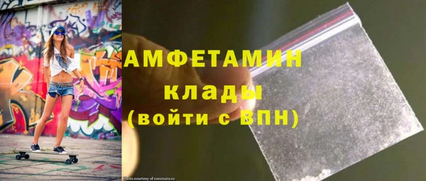 а пвп мука Абинск