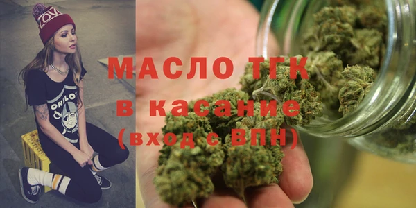 хмурый Абдулино