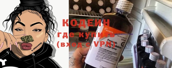 хмурый Абдулино