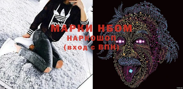 а пвп мука Абинск