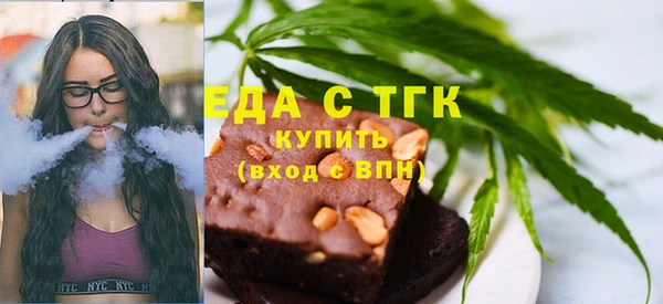 а пвп мука Абинск