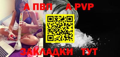 PSILOCYBIN Обнинск