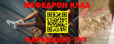 ECSTASY Новокубанск