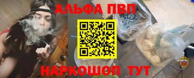 гидропоника Обь