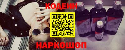PSILOCYBIN Обнинск