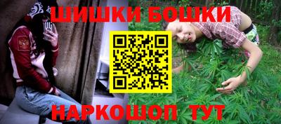 ECSTASY Новокубанск