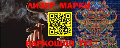 мдма Новодвинск