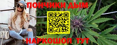 дистиллят марихуана Нягань