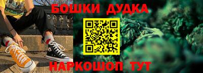 гидропоника Обь