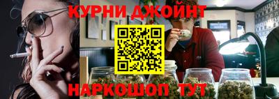 мдма Новодвинск