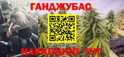 мдма Новодвинск