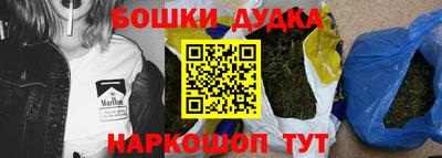ECSTASY Новокубанск