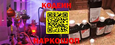 гидропоника Обь