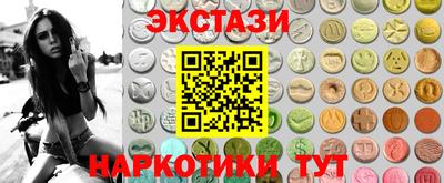 прущая мука Новозыбков