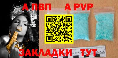ECSTASY Новокубанск