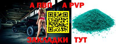 дистиллят марихуана Нягань