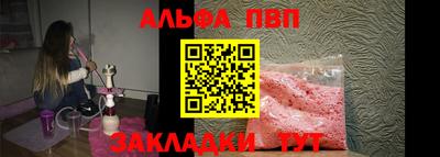 гидропоника Обь