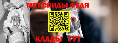 ECSTASY Новокубанск
