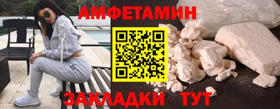 ECSTASY Новокубанск