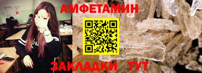 гидропоника Обь