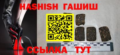 прущая мука Новозыбков