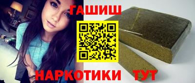 ECSTASY Новокубанск