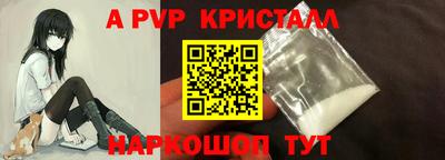 мдма Новодвинск