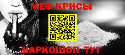 гидропоника Обь