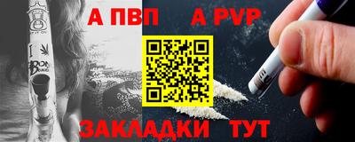 ECSTASY Новокубанск